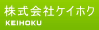 株式会社ケイホク